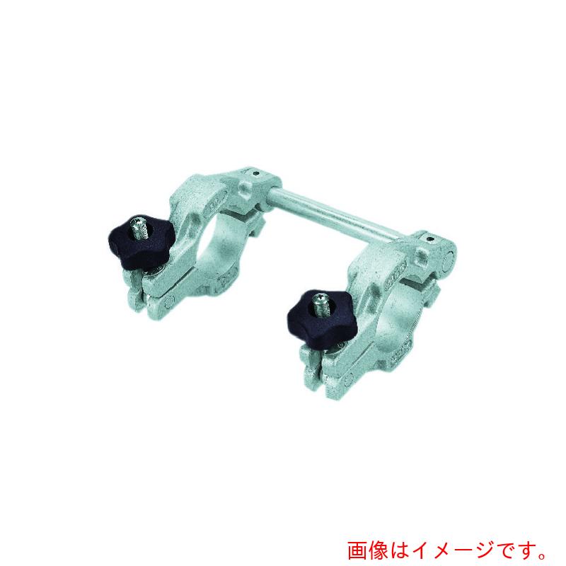 MCCコーポレーション MCC ソケットクランプ50/30 ライナー付(ドラムタイプ) 【品番:ESJ-50L】|住設プロ 店