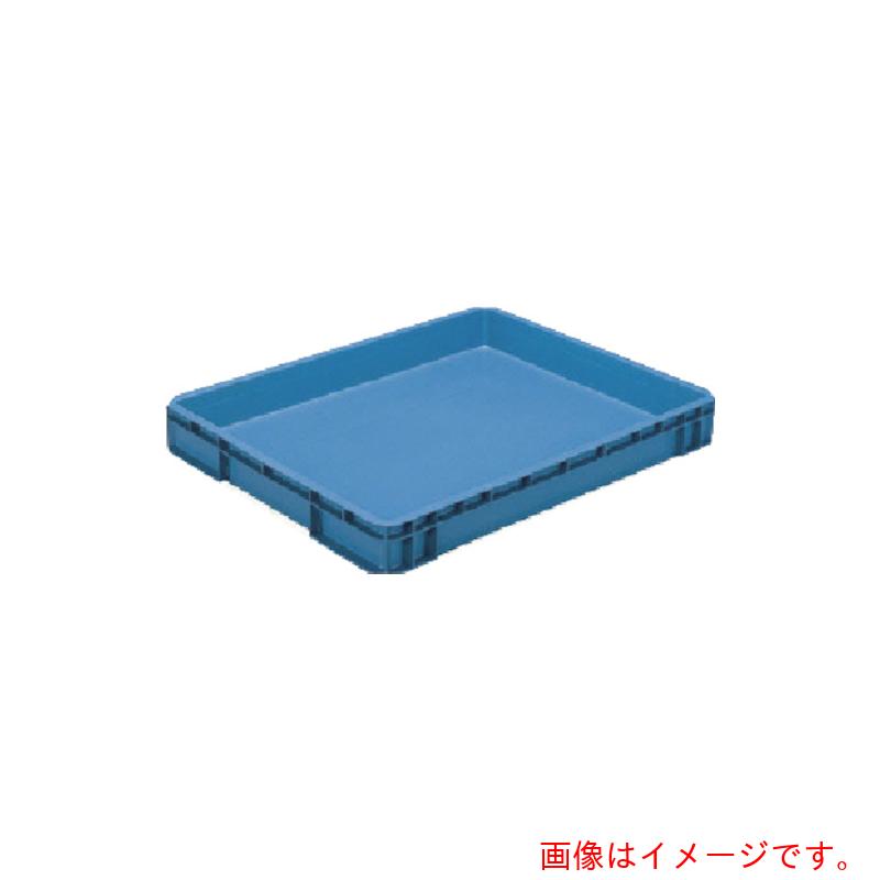 三菱ケミカルインフラテック ヒシ Ｓ型入れもの Ｗ６９０×Ｄ５４０×Ｈ８４ 青 青 【品番：S-23A】