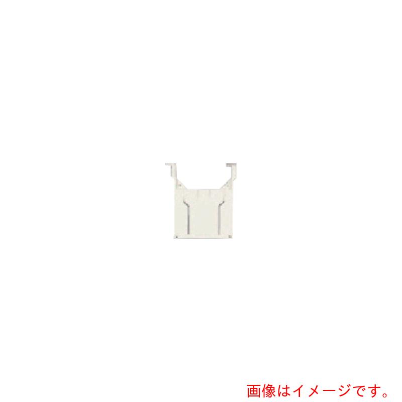 【別途貨物輸送あり】三菱ケミカルインフラテック ヒシ 歌留多保持者 １２０×９５ 薄黄 薄黄 【3000個】 【品番：V】