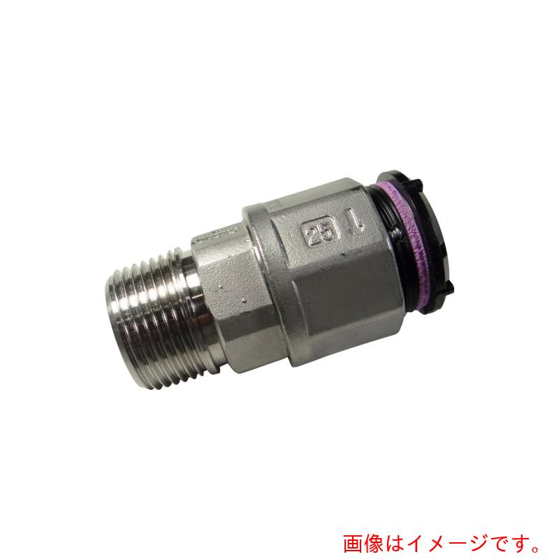 東尾メック　ソロバン　オスＡＤＳ　２０Ｘ１／２　【品番：ABOAD201】