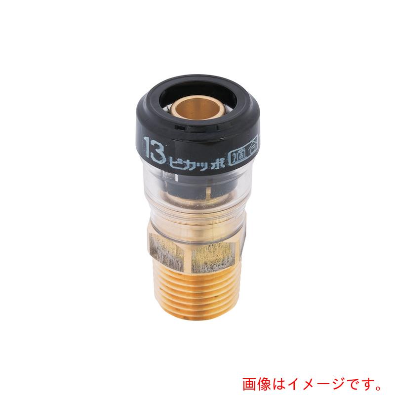 東尾メック ピカッポ オスＡＤ １３ＸＧ１／２ 【品番：PPOAG13】