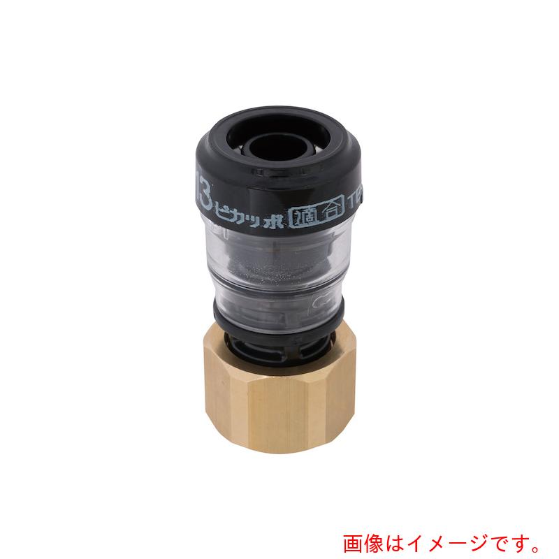東尾メック ピカッポ ユニオン １０ＸＧ１／２ 【品番：PPUNI10】