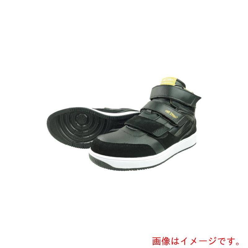喜多（KITA）　ハイカットセーフティスニーカー　制菌・消臭　ＭＧ５７２０　ブラック　２６．５　【品番：MG5720-BK-26.5】