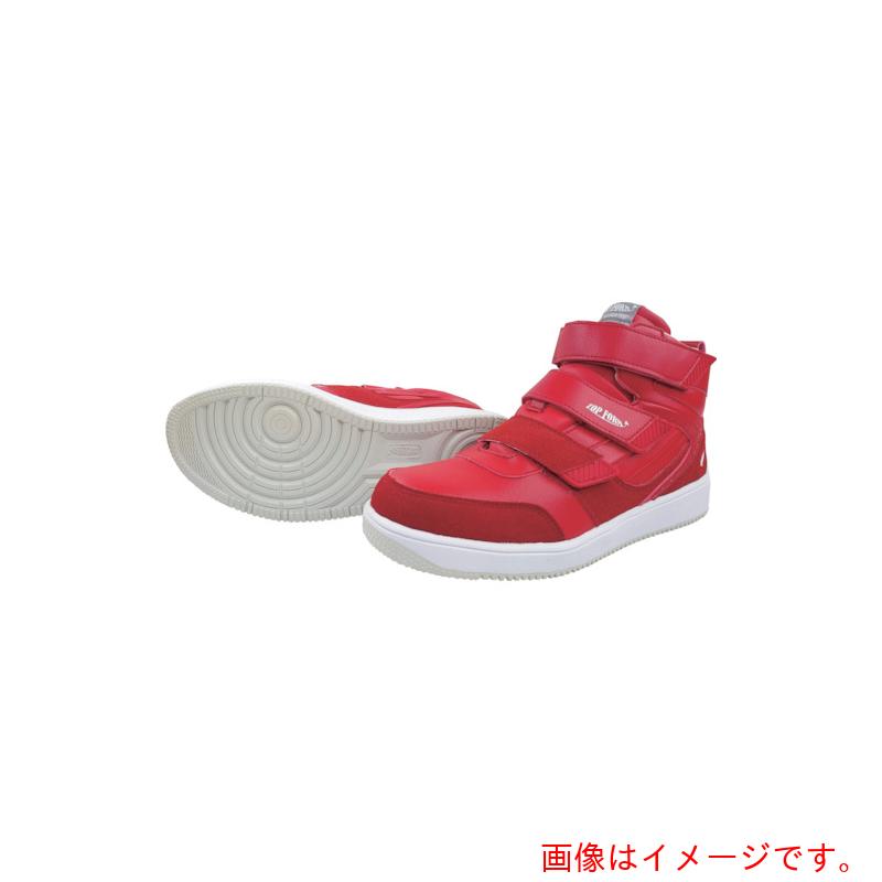 喜多(KITA) ハイカットセーフティスニーカー 制菌・消臭 MG5720 レッド 26.5 【品番:MG5720-RED-26.5】