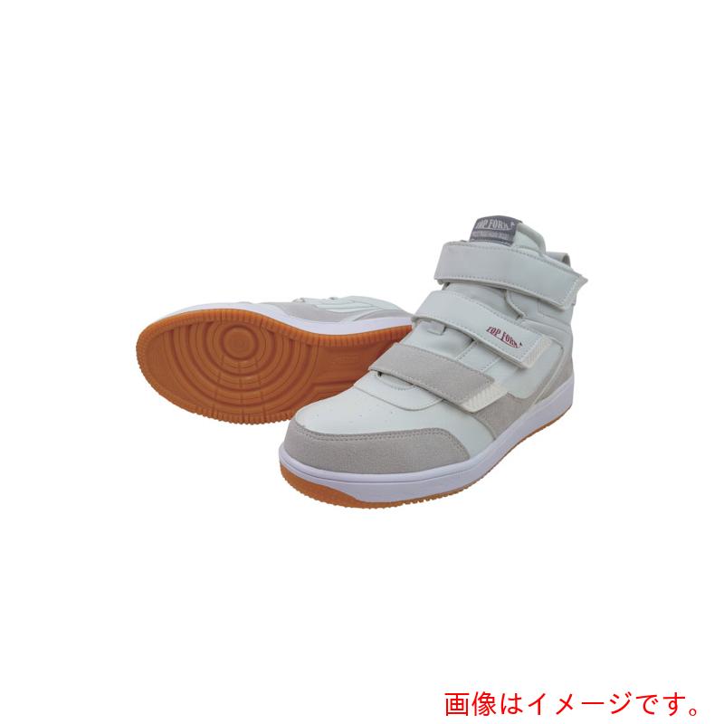 喜多（KITA）　ハイカットセーフティスニーカー　制菌・消臭　ＭＧ５７２０　ホワイト　２５．０　【品番：MG5720-WH-25.0】