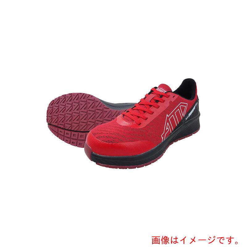 喜多（KITA）　メッシュローカットセーフティスニーカー　制菌・消臭　ＭＧ５７５０　レッド　２８．０　【品番：MG5750-RED-28.0】