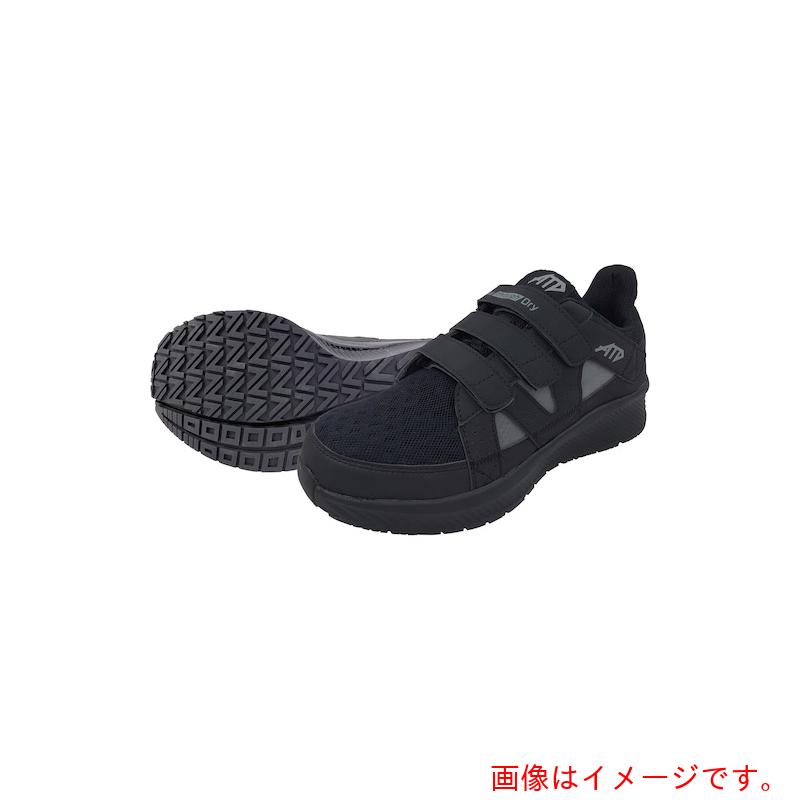 喜多（KITA）　メッシュローカットマジックセーフティスニーカー　制菌・消臭　ＭＧ５７６０　ブラック　２５．０　【品番：MG5760-BK-25.0】