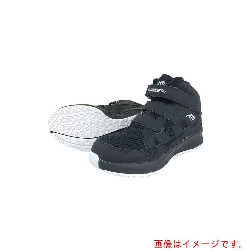 喜多（KITA）　安全スニーカー　セーフティスニーカー　ハイカット　制菌・消臭　ブラック　２６．５　【品番：MG5780-BK-26.5】