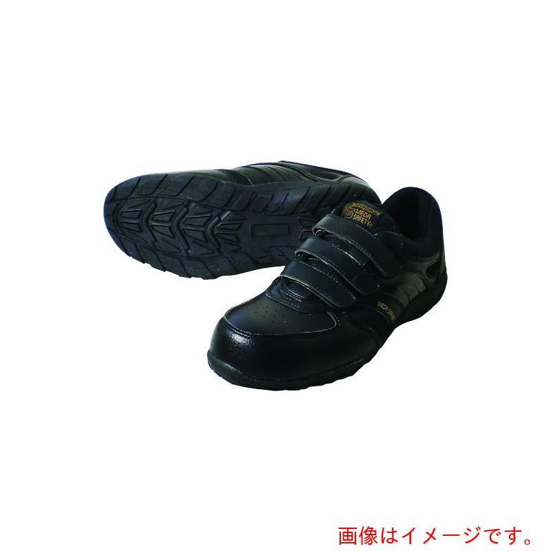 喜多（KITA）　セーフティスニーカー　　ＭＫ５０７０　ブラック　２６．０　【品番：MK5070-BK-26.0】