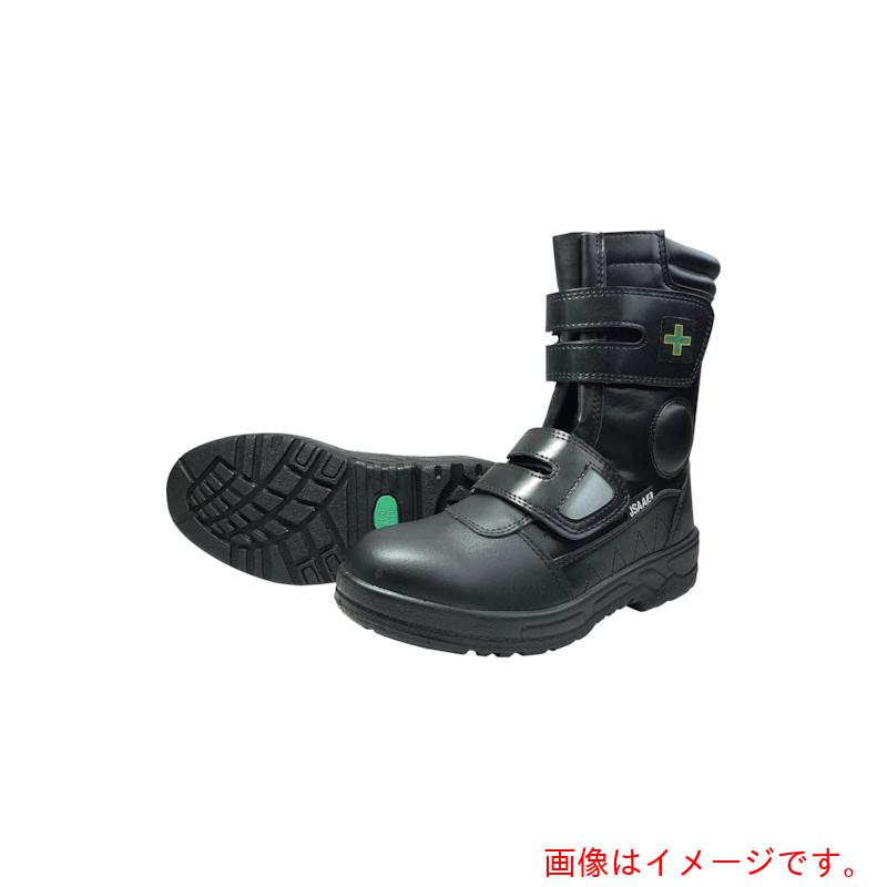 喜多（KITA）　プロブーツ　制菌・消臭　ウレタン耐油底　ＭＫ７８５５　ブラック　２７．０　【品番：MK7855-BK-27.0】