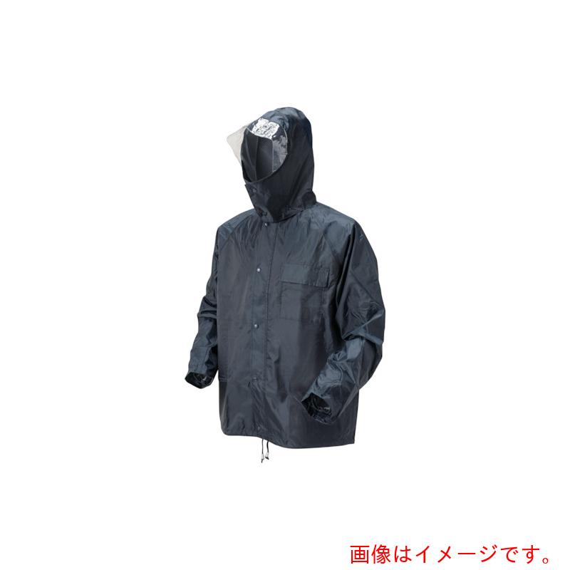 喜多（KITA）　かっぱです。　　Ｎｏ１７００　ネイビー　５Ｌ　【品番：NO1700-NV-5L】