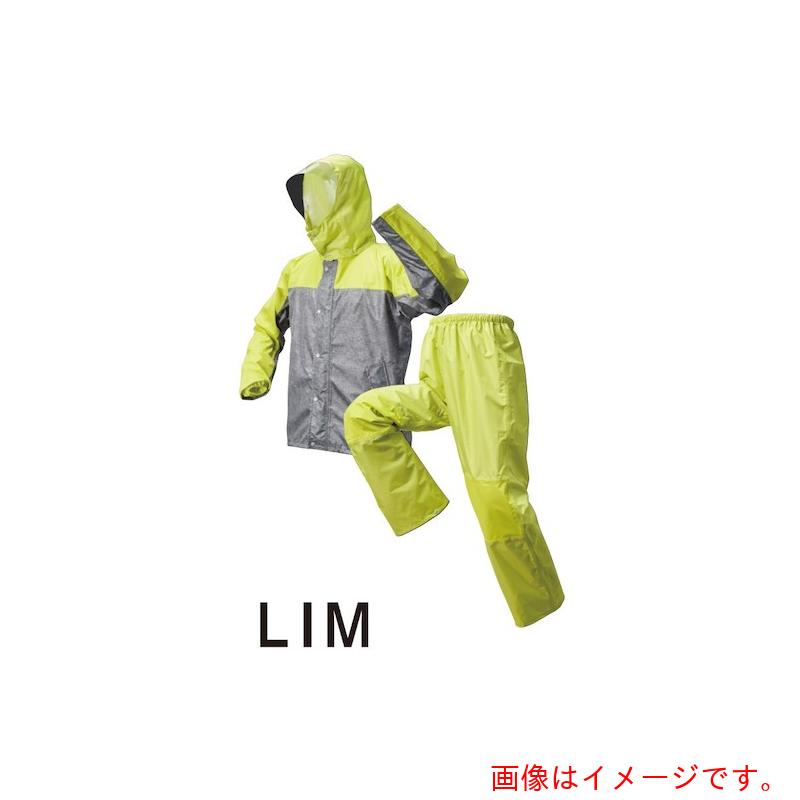 喜多（KITA）　レッヂレイン　ストレッチ透湿合羽　Ｎｏ２９２０　ライムグリーン　３Ｌ　【品番：NO2920-LIMGRN-3L】