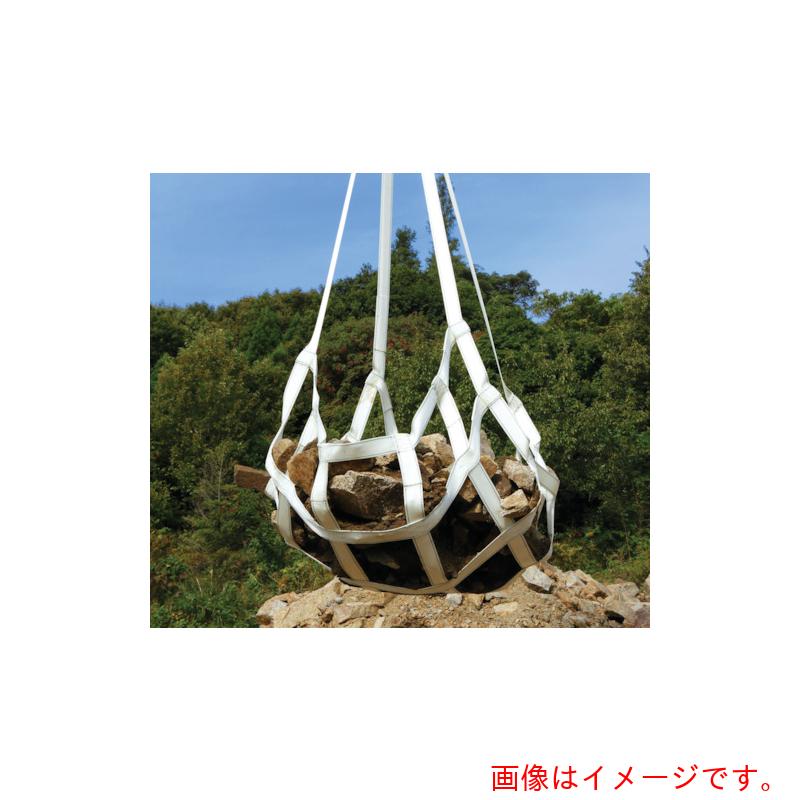 明大（MEIDAI）　ロックスリング　アイ形ベルトモッコ　１８００×１８００　（シートなし）　【品番：BM3-18】