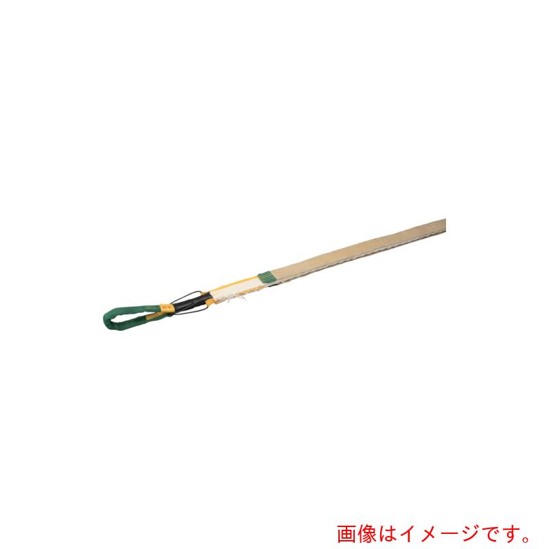 明大（MEIDAI）　ロックスリング　ムゲン　両面使用　Ｇ－１Ｗ　１０Ｔ用　５０ｍｍ×４．０ｍ　【品番：G-1W-10T-50X4.0】