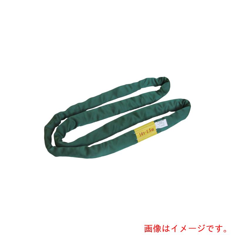 【別途貨物輸送あり】明大（MEIDAI） ロックスリング ソフターＴＮ ２０Ｔ×１０．０ｍ 【品番：TN-20TX10.0】