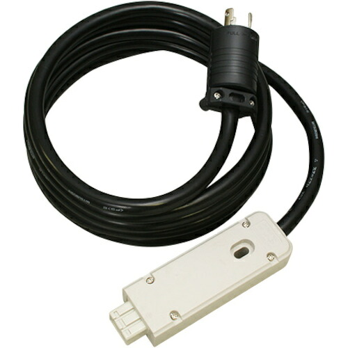 明工社(M.K.S.) 20Aコンセントバー用コネクター(S−VCT3.5X3m L5−20P付) 【品番:ME8104W2TL3B】|住設プロ 店