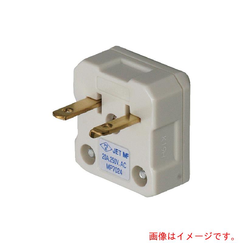 明工社（M.K.S.） ２０Ａ ２５０Ｖ Ｌ形繋ぎ（丸形吊りひも用）Φ１２用 【200個】 【品番：MP7024T12】