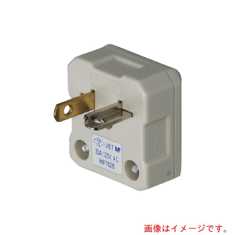 明工社（M.K.S.） ２０Ａ １２５Ｖ Ｌ形繋ぎ（丸形吊りひも用）Φ１２用 【200個】 【品番：MP7026T12】