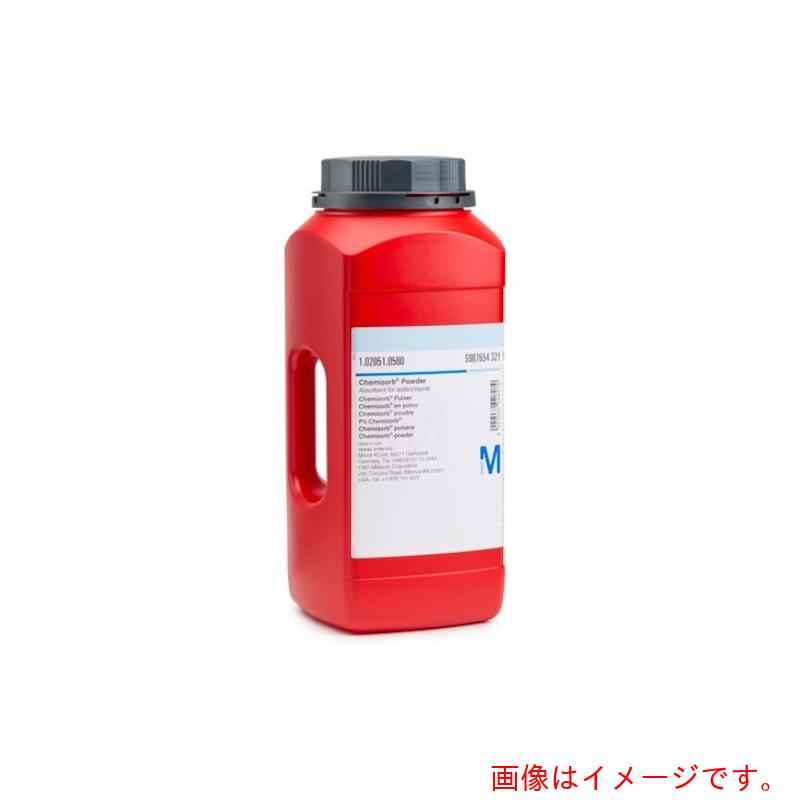 メルク（MERCK） 採り入れる剤 Ｃｈｅｍｉｚｏｒｂ［［Ｒ上］］（ケミゾーブ）採り入れる剤 Ｈ［［＋上］］ 【品番：1.03874.2000】