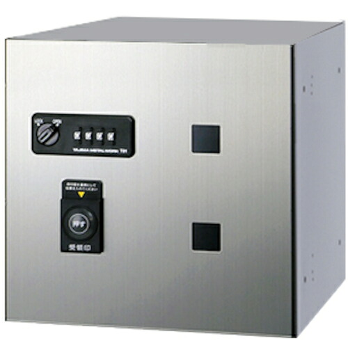 【別途貨物輸送あり】田島金属元素細工物 ＦＵＮＣＴＩＯＮＢＯＸ ＦＸ－ＵＦ４ＮＳ 【品番：FX-UF4NS】