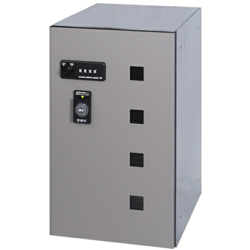 【別途貨物輸送あり】田島金属元素細工物 ＦＵＮＣＴＩＯＮＢＯＸ ＦＸ－ＵＦ５ＮＦ 【品番：FX-UF5NF】