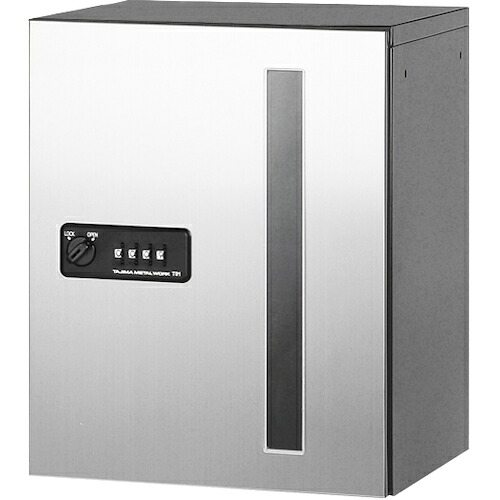 【別途貨物輸送あり】田島金属元素細工物 ＭＵＬＴＩＢＯＸ ＧＸＣ－１Ｓ 【品番：GXC-1S】