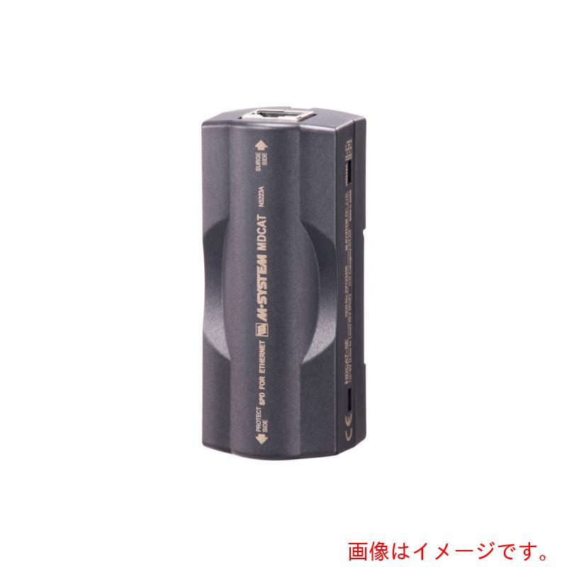 エムジー Ｅｔｈｅｒｅｎｅｔ用避雷器 【品番：MDCAT-5E】