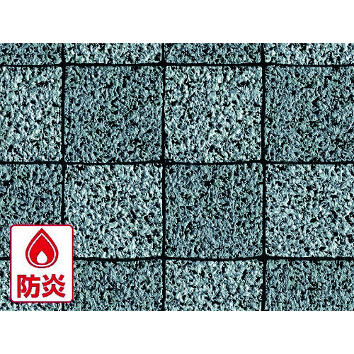 明和グラビア印刷（MEIWA） 室外用床材 ＩＲＦ－１０４２ ９１．５ｃｍ幅×１０ｍ巻 ＧＹ 【品番：IRF-1042】