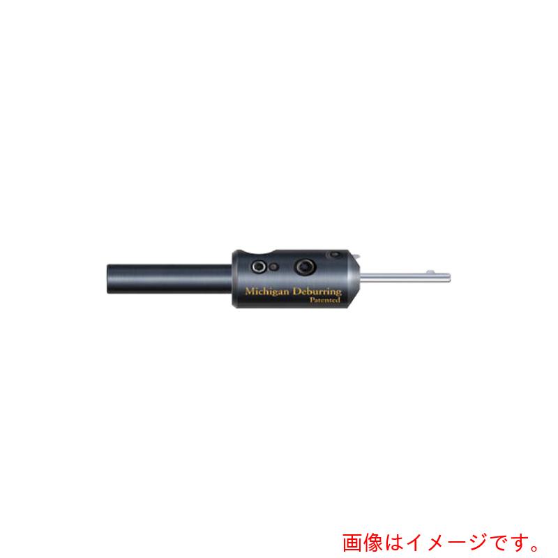 Michigan Deburring Tool　モジュラータイプ　セット　【品番：B-195】