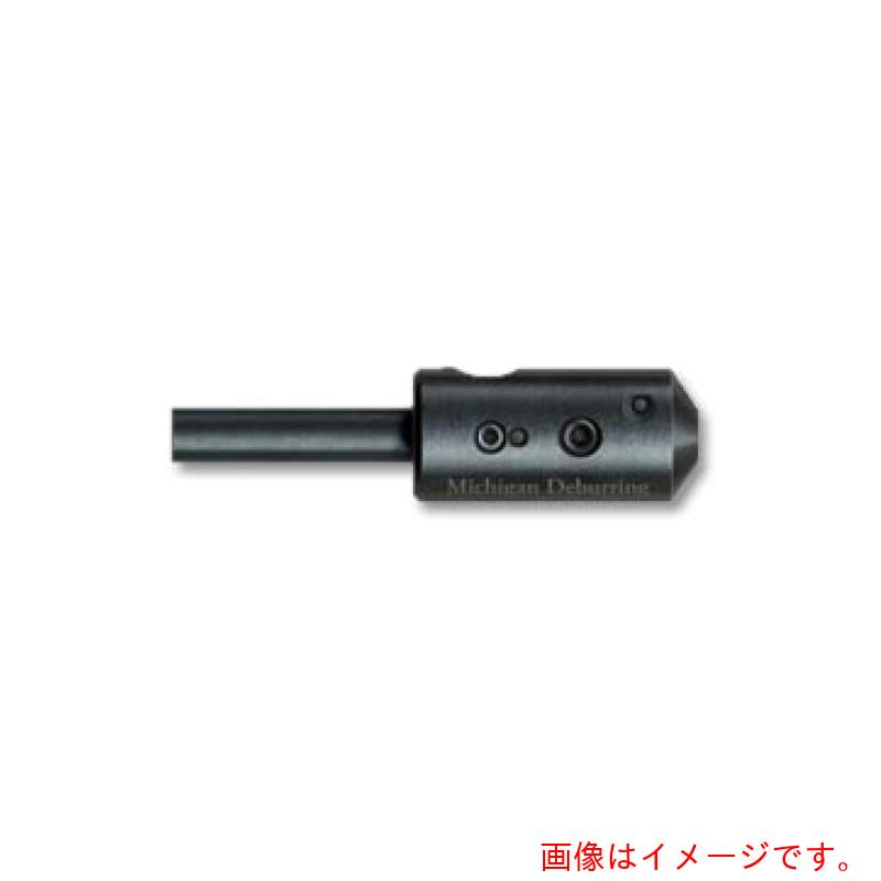 Michigan Deburring Tool　モジュラータイプ　ホルダー　Ｂ－１９５用　【品番：HB-0760】