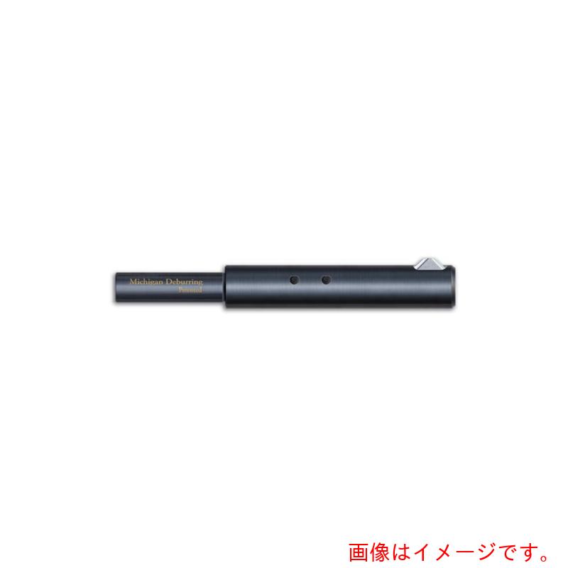 Michigan Deburring Tool　オートロックタイプ　セット　【品番：J-1590】