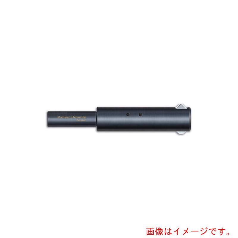 Michigan Deburring Tool　オートロックタイプ　セット　【品番：JW-2540】