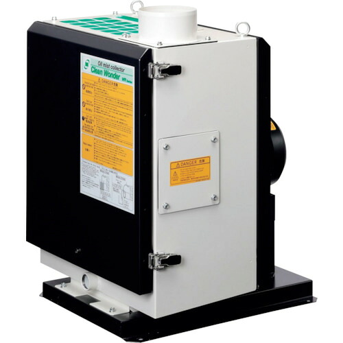 【別途貨物輸送あり】ミドリ安全 クリーンワンダー ３相２００Ｖ １．５ＫＷ ＷＲ－２０４－Ｊ 【品番：WR-204-J】