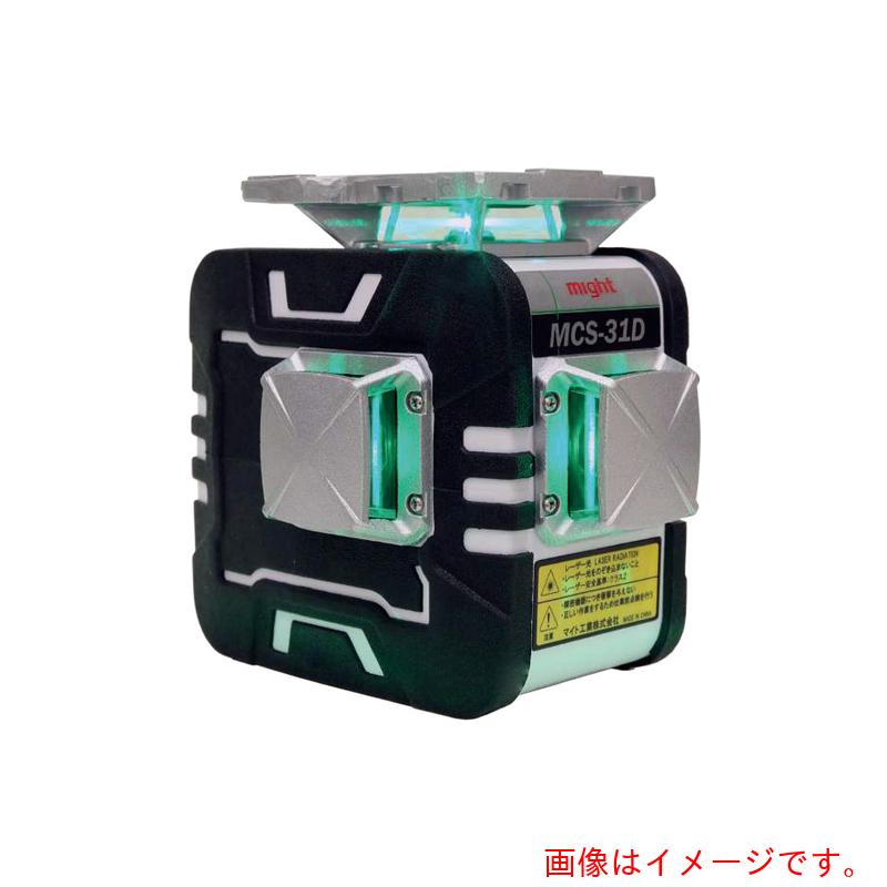 【別途送料あり】マイト工業（might）　マイティライン　本体＋受光器ＭＫ－４０４Ｇ／セット　【品番：MCS-31D-R】