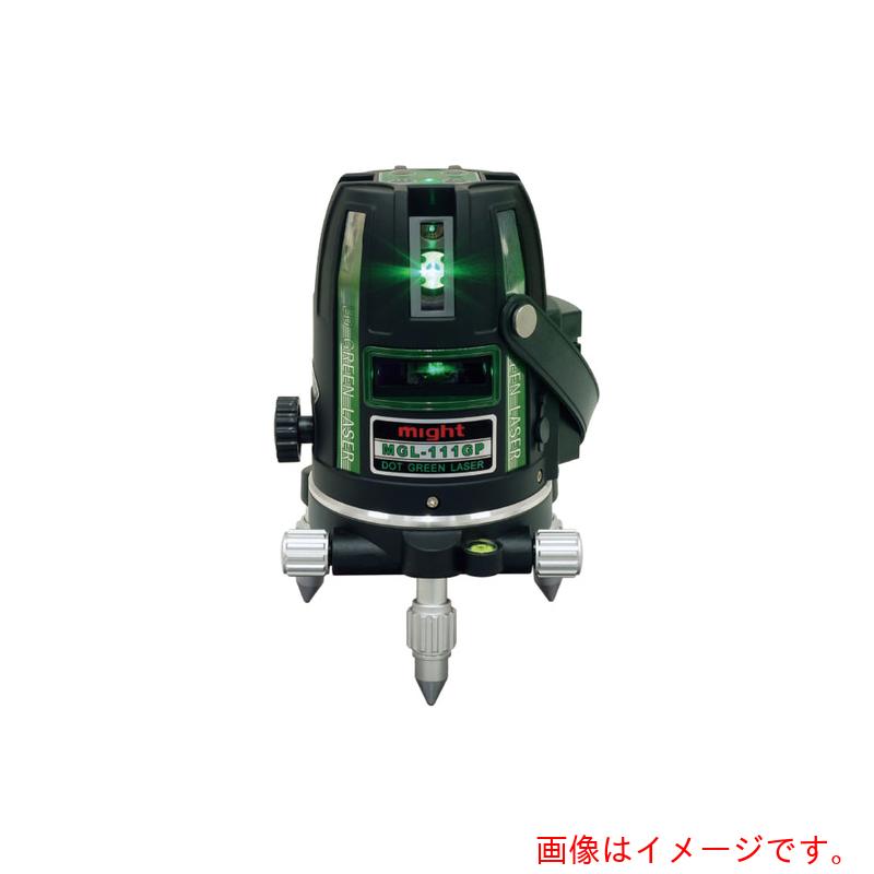 【別途送料あり】マイト工業（might）　マイティライン　本体＋受光器ＭＫ－４０２Ｇ＋三脚ＭＥＬ－１７５／セット　【品番：MGL-111GP-RT】 44,516円