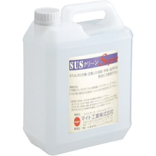 【別途送料あり】マイト工業（might） 焼け取り剤 ＳＵＳクリーンスーパー ４Ｌ 【品番：SUS-CS-4L】
