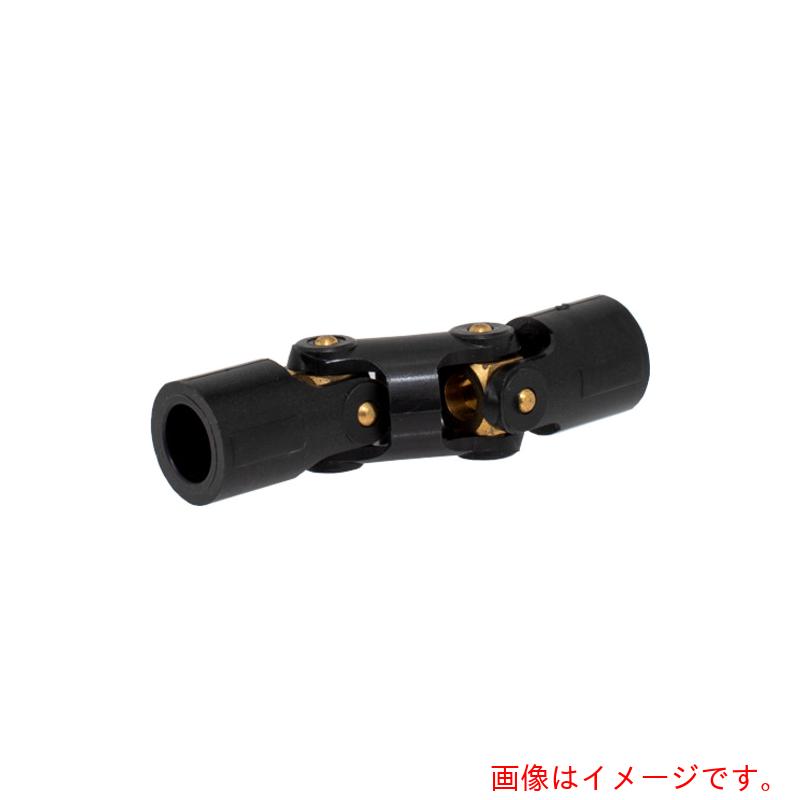 マイティ　ユニバーサルジョイント　ＭＣシリーズ　ＭＣタイプ　ダブルタイプ　内径４×６ｍｍ　【品番：MC-13-4X6-D】