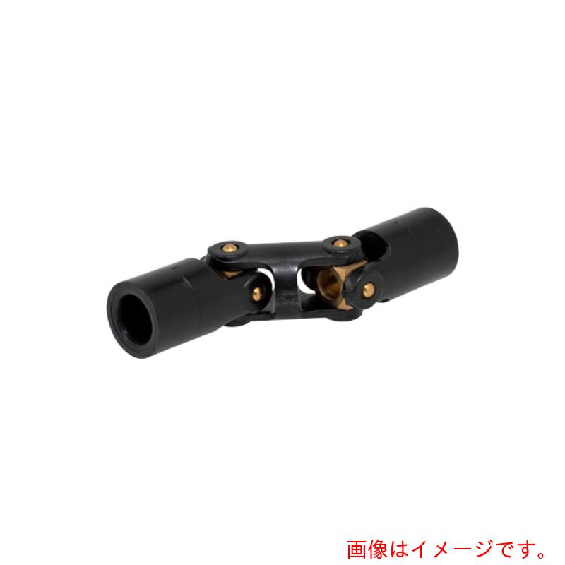 マイティ　ユニバーサルジョイント　ＭＣシリーズ　ＭＣタイプ　ダブルタイプ　内径８×１０ｍｍ　【品番：MC-16-8X10-D】
