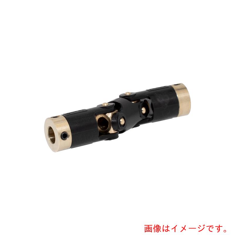 マイティ　ユニバーサルジョイント　ＭＣシリーズ　ＭＣＭタイプ　ダブルタイプ　内径４×４ｍｍ　【品番：MCM-13-4D】