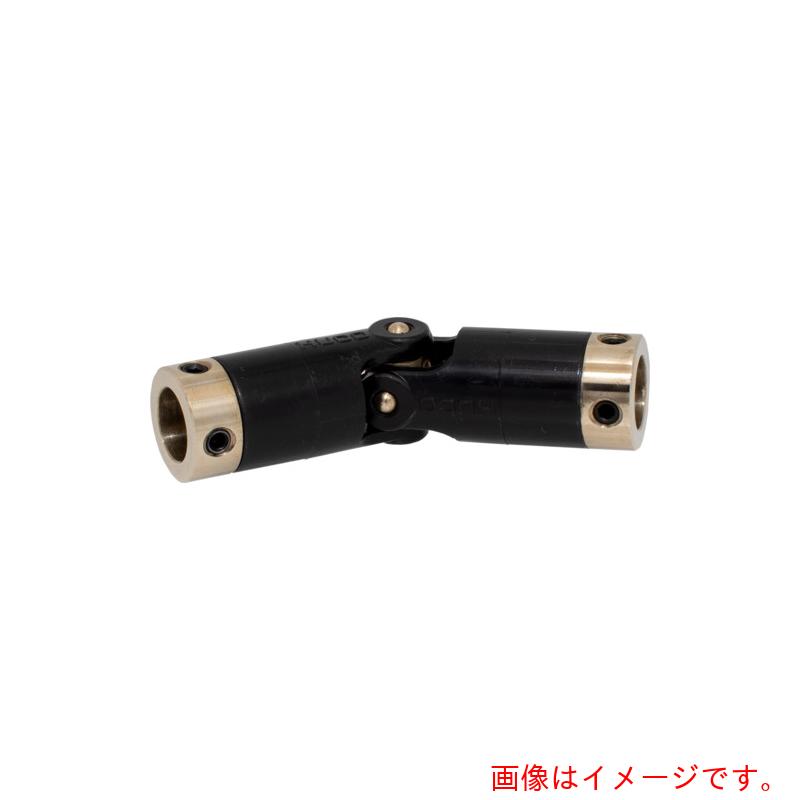 マイティ ユニバーサルジョイント MCシリーズ MCMタイプ シングルタイプ 内径8×10mm 【品番:MCM-16-8X10】|住設プロ 店