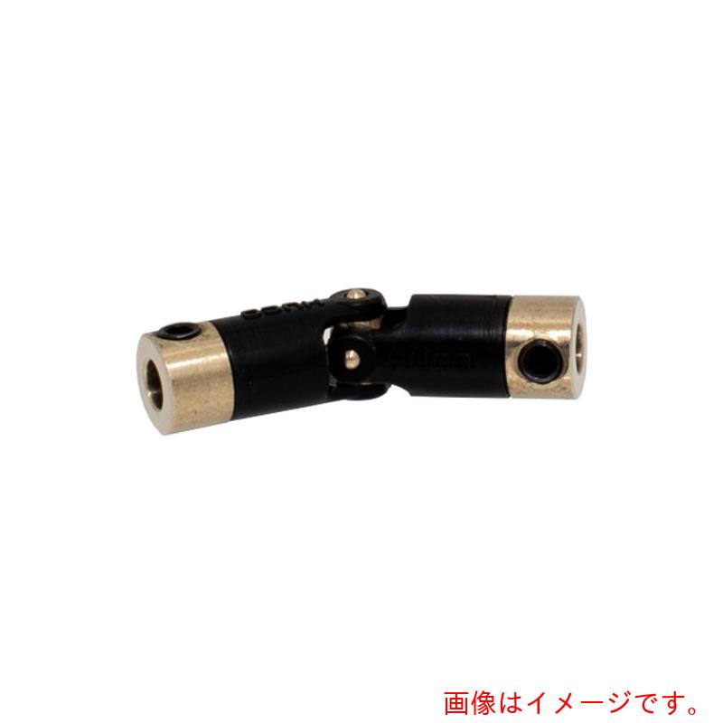 マイティ ユニバーサル合わせ目 ＭＣつづき物 ＭＣＭ手合い シングル手合い 口径２×３粍 【品番：MCM-6-2X3】