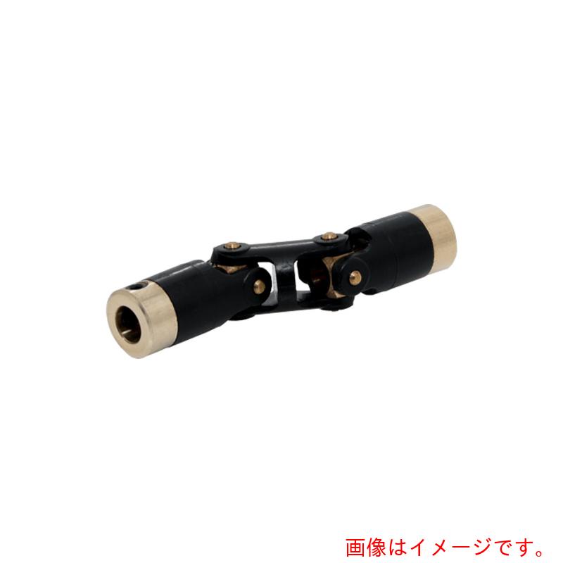 マイティ　ユニバーサルジョイント　ＭＣシリーズ　ＭＣＭタイプ　ダブルタイプ　内径３×５ｍｍ　【品番：MCM-9-3X5-D】