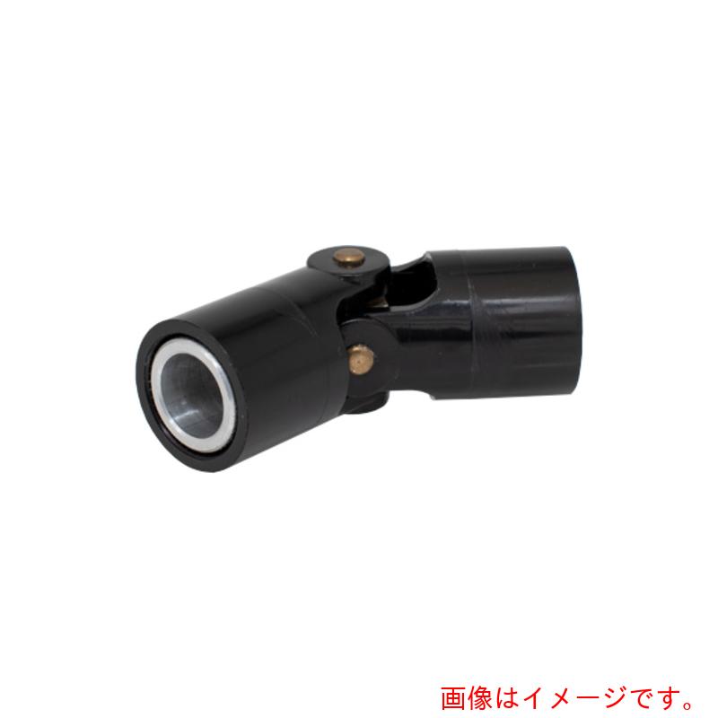 マイティ　ユニバーサルジョイント　ＭＤシリーズ　ＭＤタイプ　シングルタイプ　内径１０×１０ｍｍ　【品番：MD-25-10】