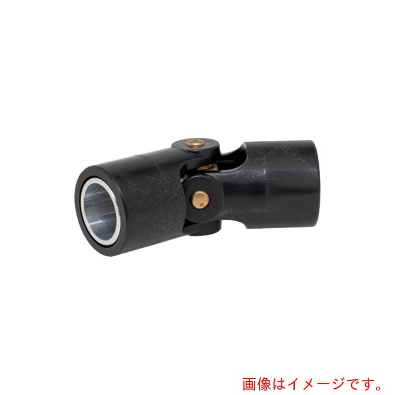 マイティ ユニバーサルジョイント MDシリーズ MDタイプ シングルタイプ 内径12×12mm 【品番:MD-32-12】|住設プロ 店