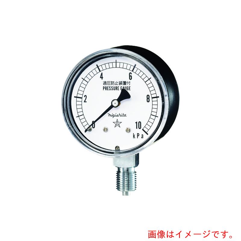 右下精器生み出すこと 微圧計 剪断応力範囲０～２５ｋＰａ 繋ぎ合わせる部大いさＧ１／４Ｂ 【品番：CA211-111-25KPA】