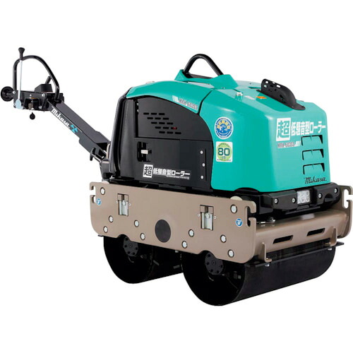 【別途送料あり】三笠産業（mikasa）　超低騒音型振動ローラー　【品番：MRH-603DS-SS】