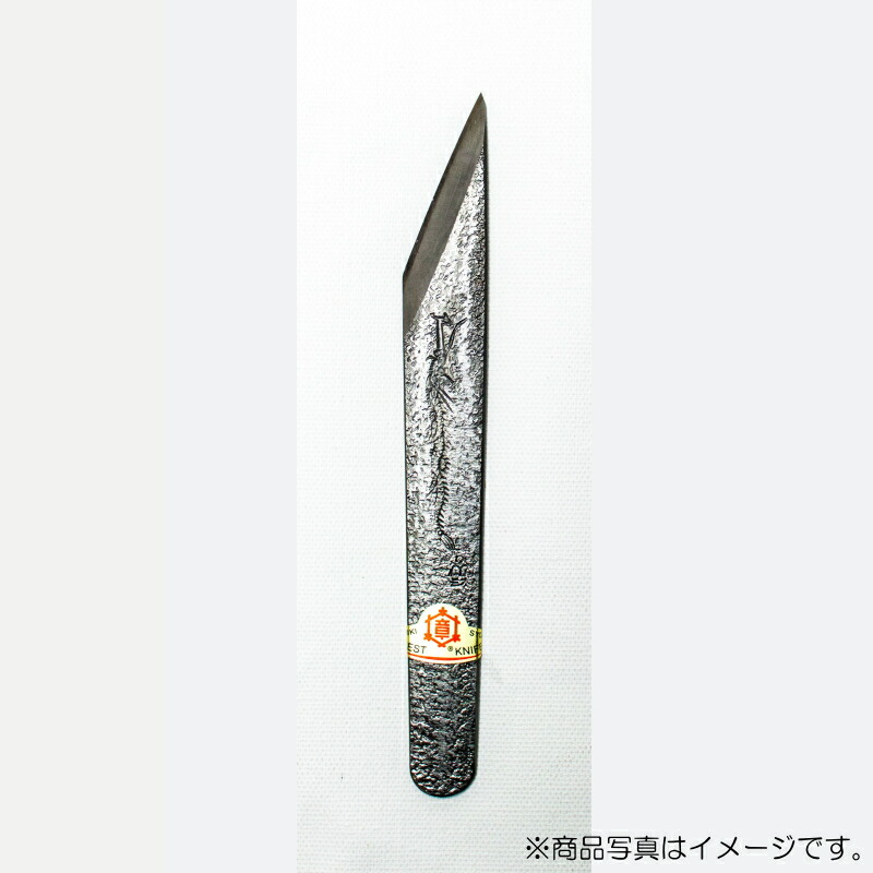 楽天市場】【メール便対応】三木章刃物本舗 切出小刀【左】 12mm 【品番：53022】：住設プロ 楽天市場店