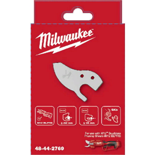Milwaukee Tool Ｍ１２ 切り下げるバサミ用替刃一揃いの道具 【品番：48-44-2769】