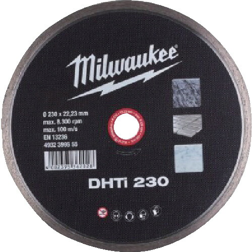 Milwaukee Tool　２３０ｍｍダイヤモンドブレード（リム型）　【品番：4932399555】