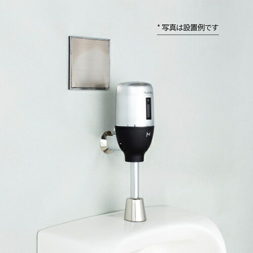 ミナミサワ（MINAMISAWA）　壁埋め込み式小便器改装用　Ｆｌｕｓｈ　Ｍａｎ　ＲＥＣＯＶＥＲＹ１　ＴＥＡ１５０改装用　外付け型　電池タイプ　【品番：FM6TW5-S】